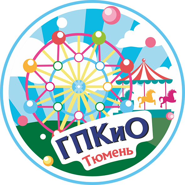 ООО «ГПКиО»